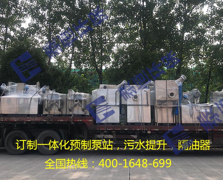 污水提升設(shè)備 污水提升設(shè)備