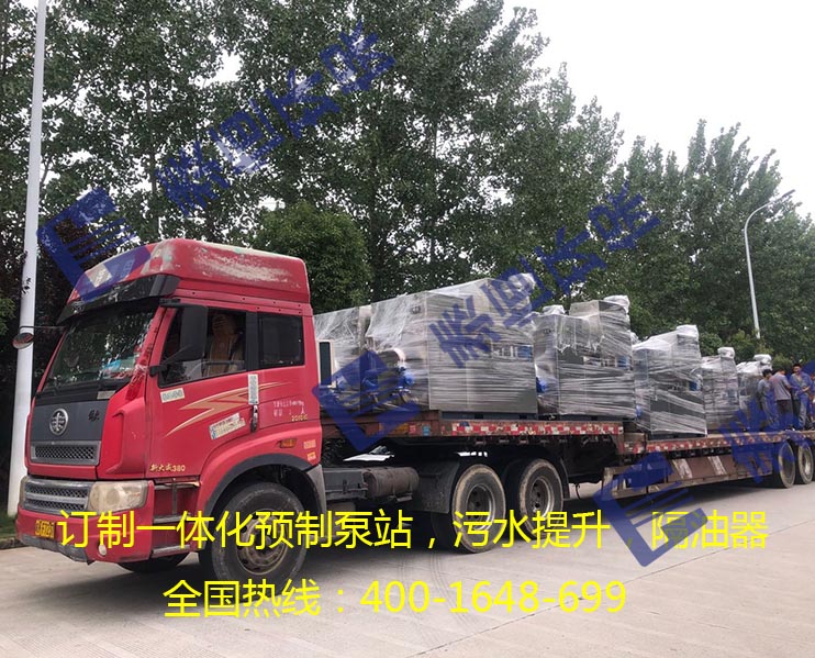 隔油提升設(shè)備 隔油提升設(shè)備