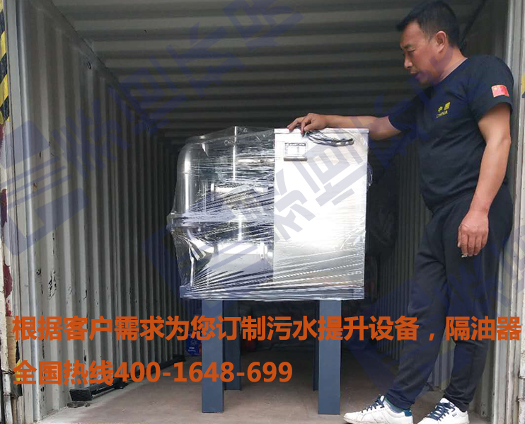 蘇州別墅污水提升設備